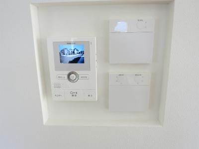 Other. Monitor with intercom