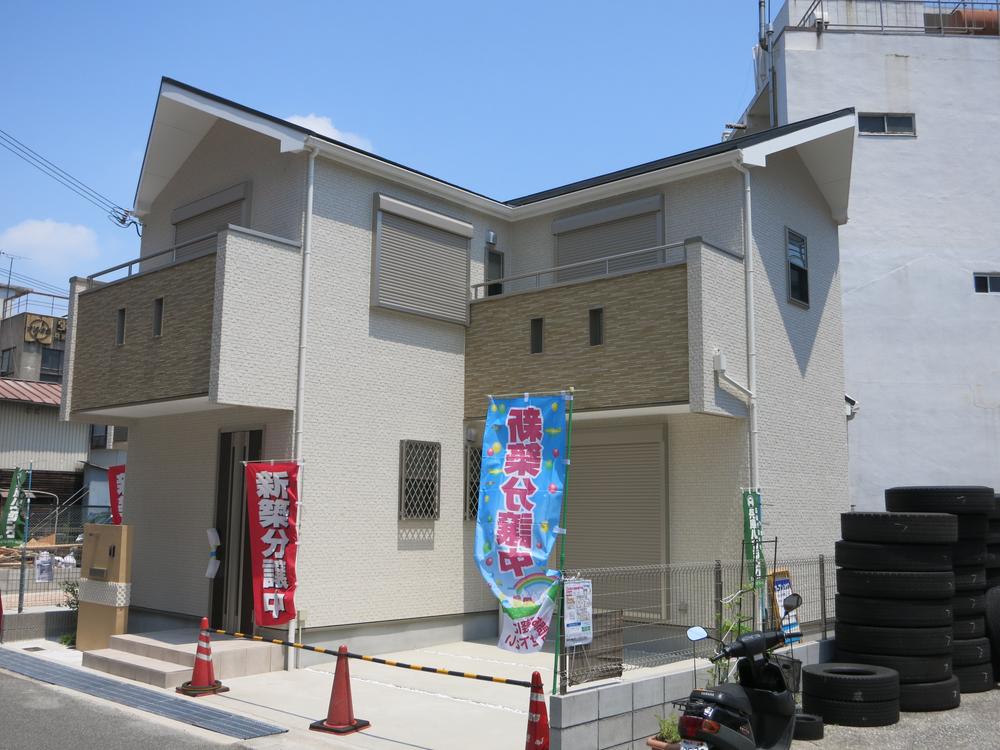 Same specifications photos (appearance). The company specification