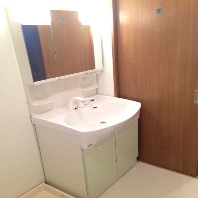 Wash basin, toilet. It is vanity. 