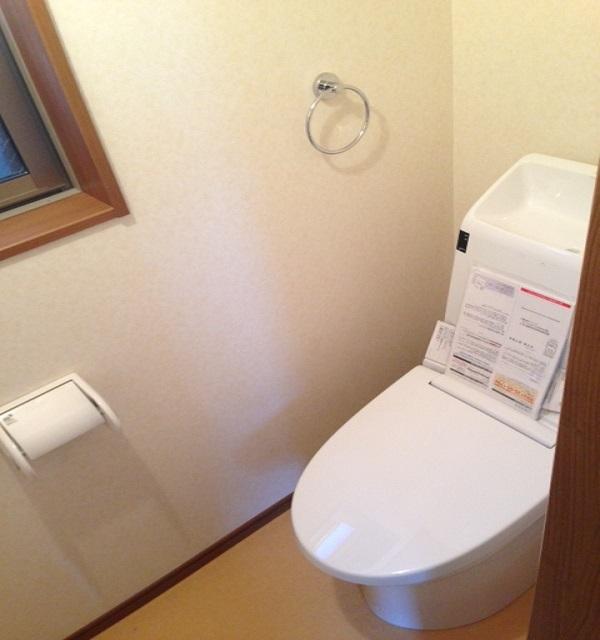 Toilet. Toilets are located in two places. 