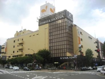 Supermarket. 680m to Daiei Itayado shop