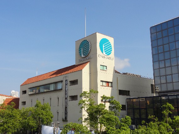 Shopping centre. Daimaru Suma shop until the (shopping center) 2089m