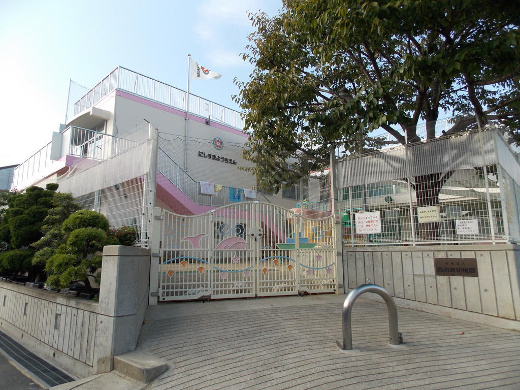 kindergarten ・ Nursery. Nishisuma kindergarten (kindergarten ・ 380m to the nursery)