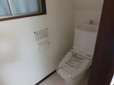 Toilet. Room (August 2013) Shooting