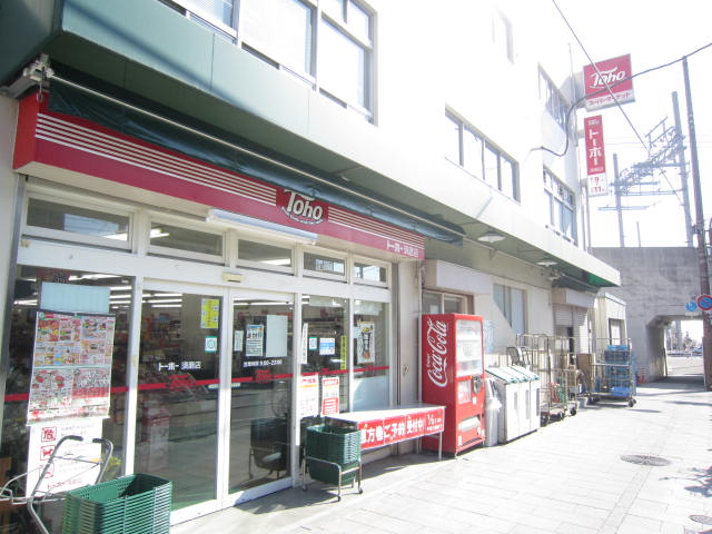 Supermarket. Toho store Suma store up to (super) 288m