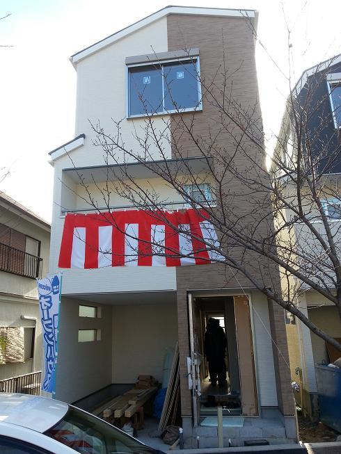 Local appearance photo. Good per sun