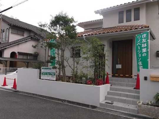 Local appearance photo. The building is the appearance