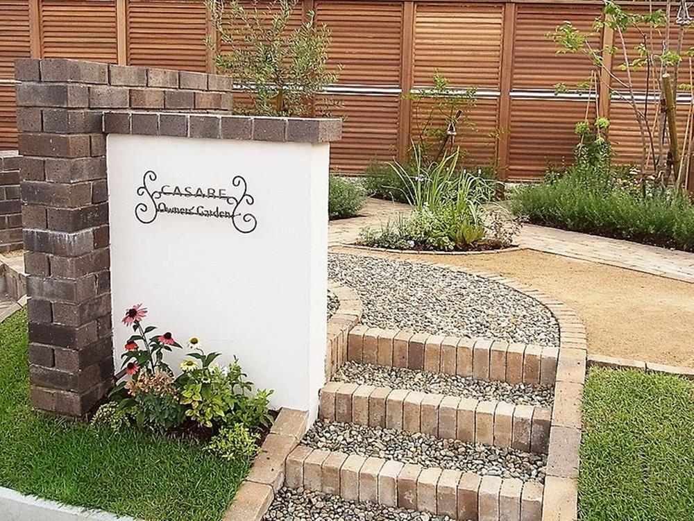 Other local. Holiday, Leisurely in the community garden green revitalization. Local (July 2013) Shooting