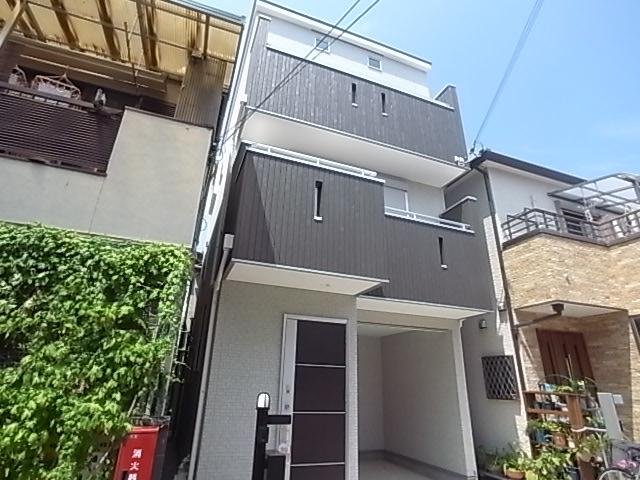 Local appearance photo