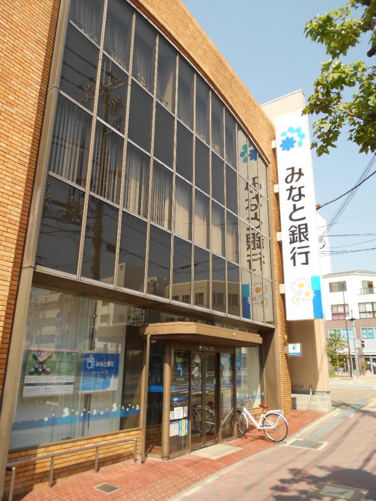 Bank. Minato 300m to Bank