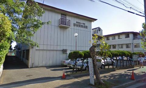 Other. 1104m until the medical corporation Ikkokai Nomura beach hospital (Other)