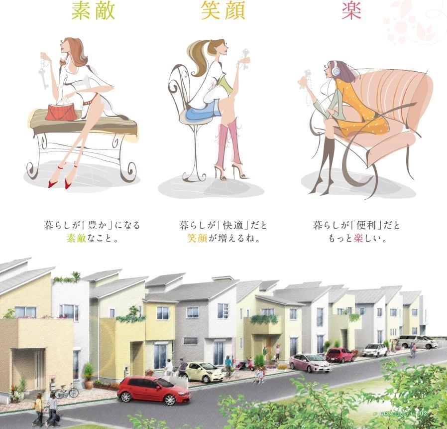 Other. Pleasant Jaco "COCO HAKO" all 10 buildings