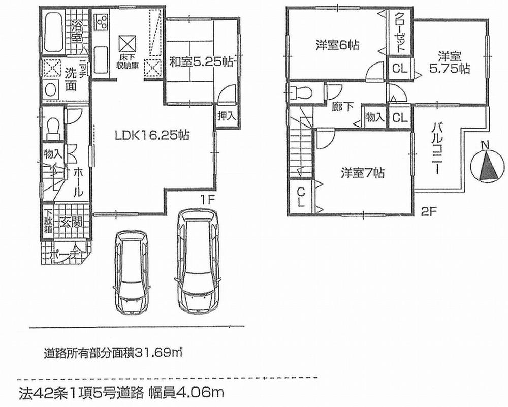 Floor plan. (No. 2 locations), Price 26,300,000 yen, 4LDK, Land area 102.49 sq m , Building area 93.96 sq m