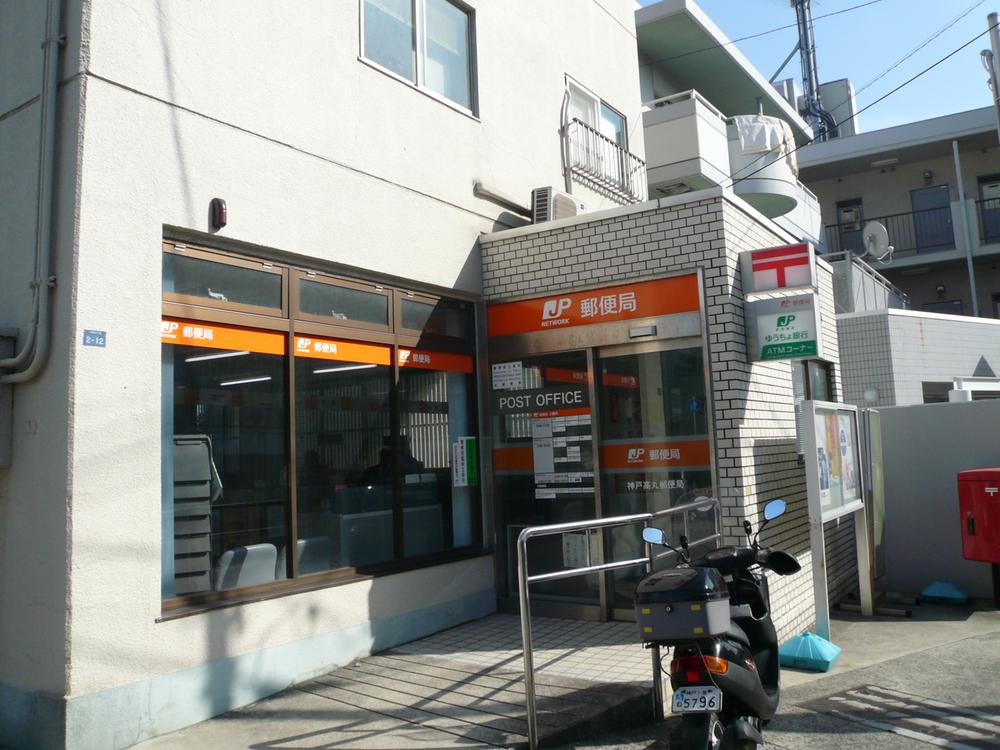 post office. If the 500m post office is close to Kobe Takamaru post office, Something useful.