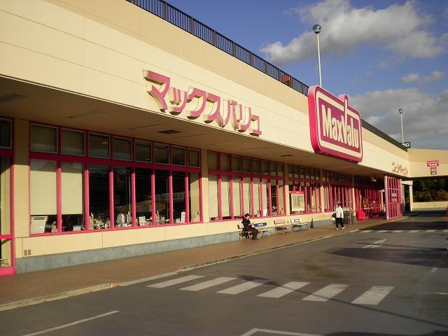 Supermarket. Maxvalu until Seiryodai shop 908m