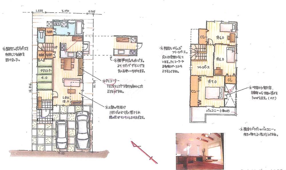 Building plan example (Perth ・ appearance). Building plan example (No. 2 locations) Building Price      19,560,000 yen, Building area 101.43 sq m