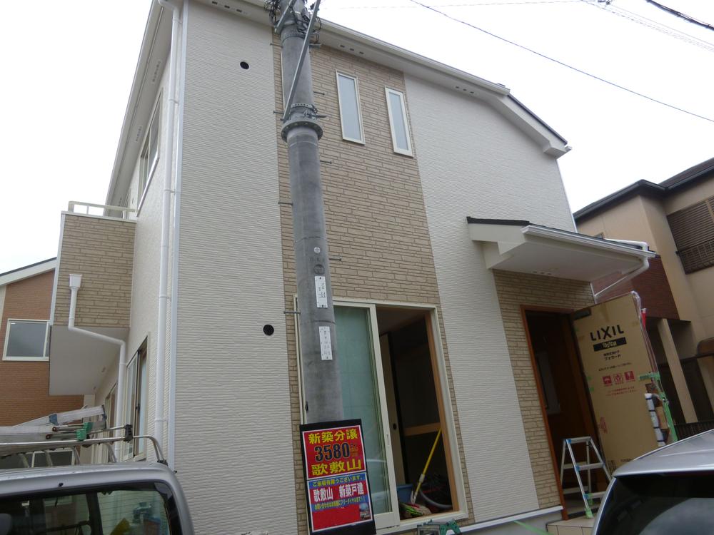 Local appearance photo. Local (May 2013) shooting shopping School and life 1 House of convenient area