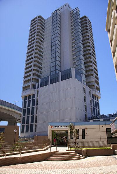 Shopping centre. Until Tio Maiko 864m