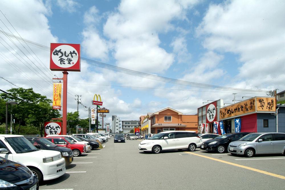 Other Environmental Photo. 1280m to the town of Mai Tamon taste