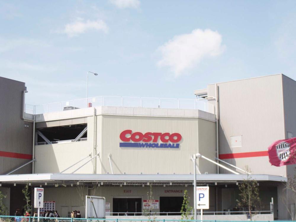 Supermarket. Come on 1230m membership hypermarkets this opportunity to Costco Wholesale Kobe warehouse store, Do you are you feeling even try to become the member?