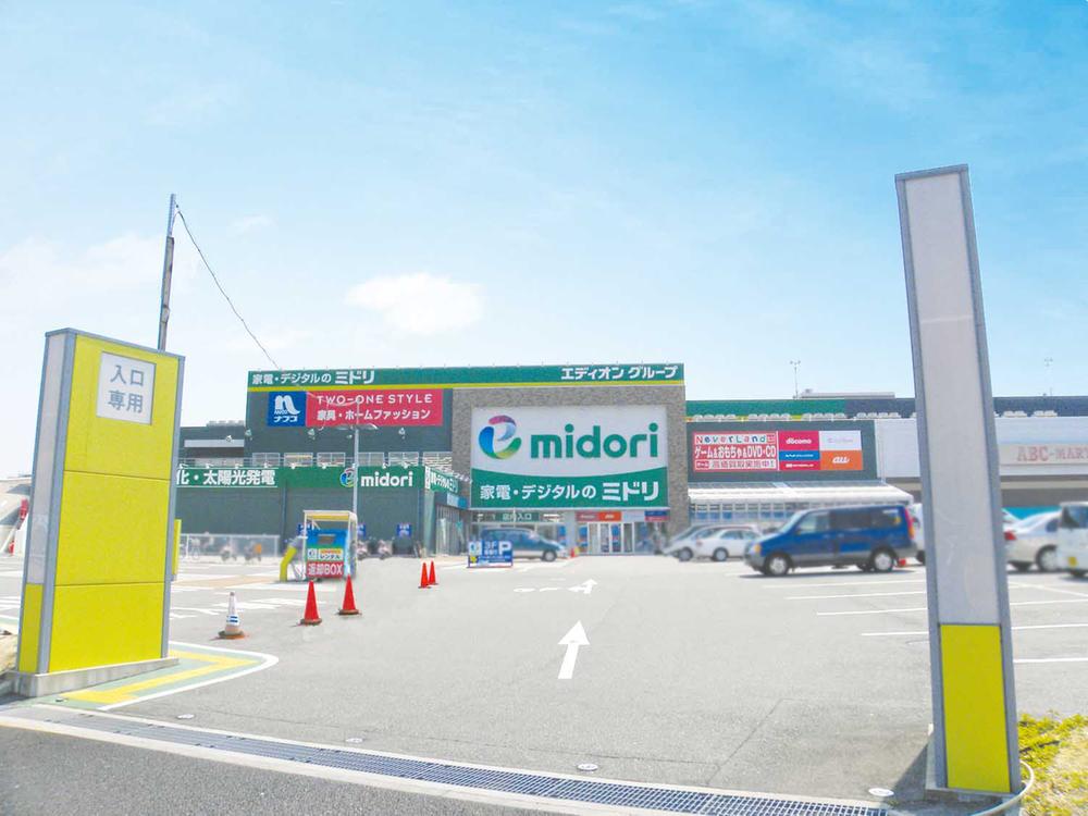 Shopping centre. It is all day fun place contains 460m various facilities for up to Bull mail Mai Tamon