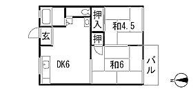 Hyogo Prefecture, Kobe City Tarumi Ward Kasumigaoka 7