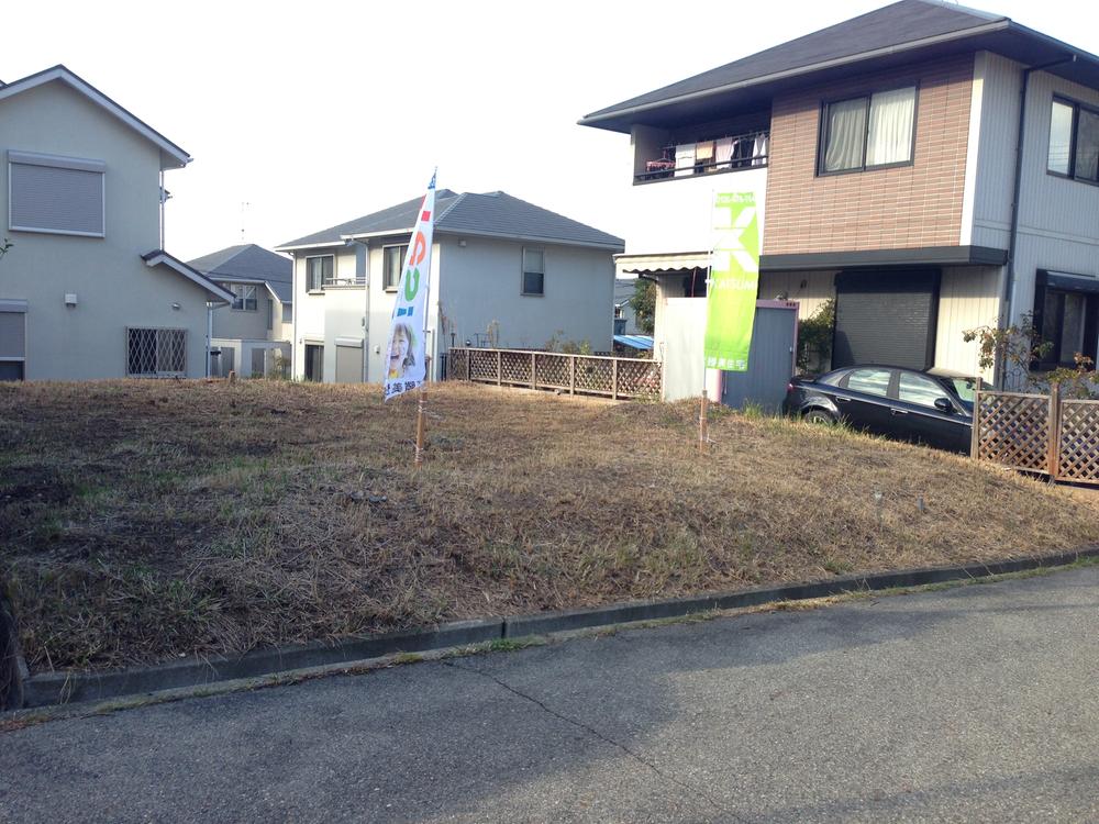 Local land photo. Local (12 May 2013) Shooting