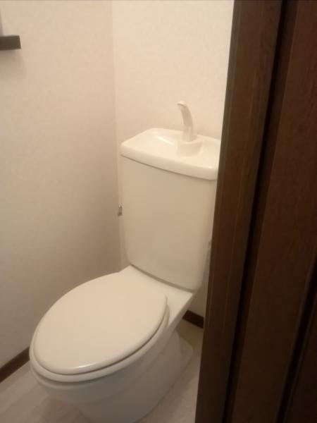 Toilet