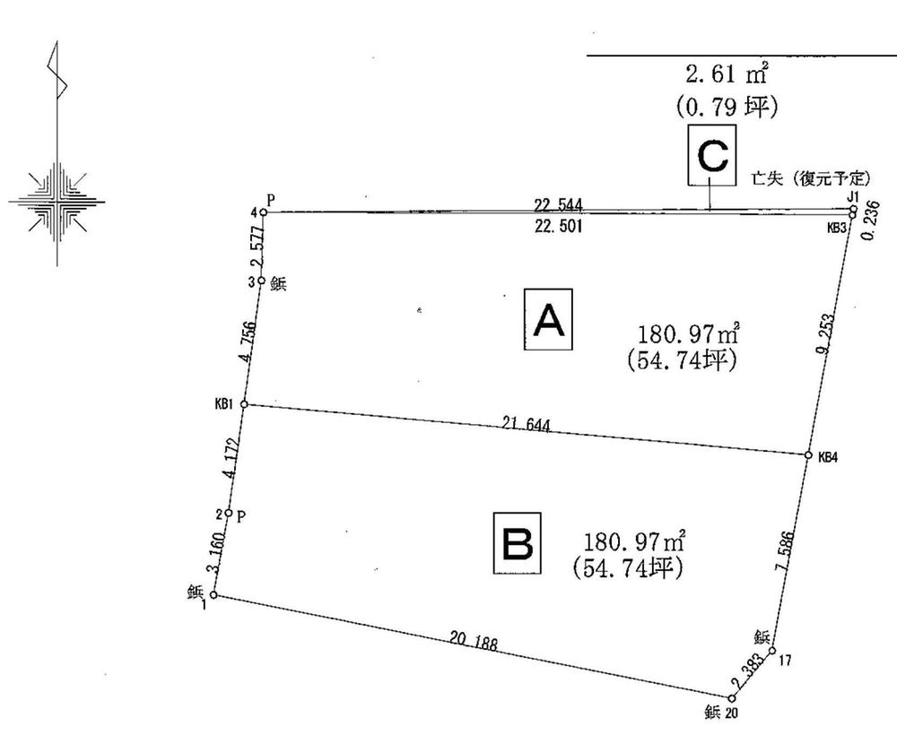 Construction completion expected view. Between a population of about 7.3m contact surface to the subdivision plan view front public road about 8m