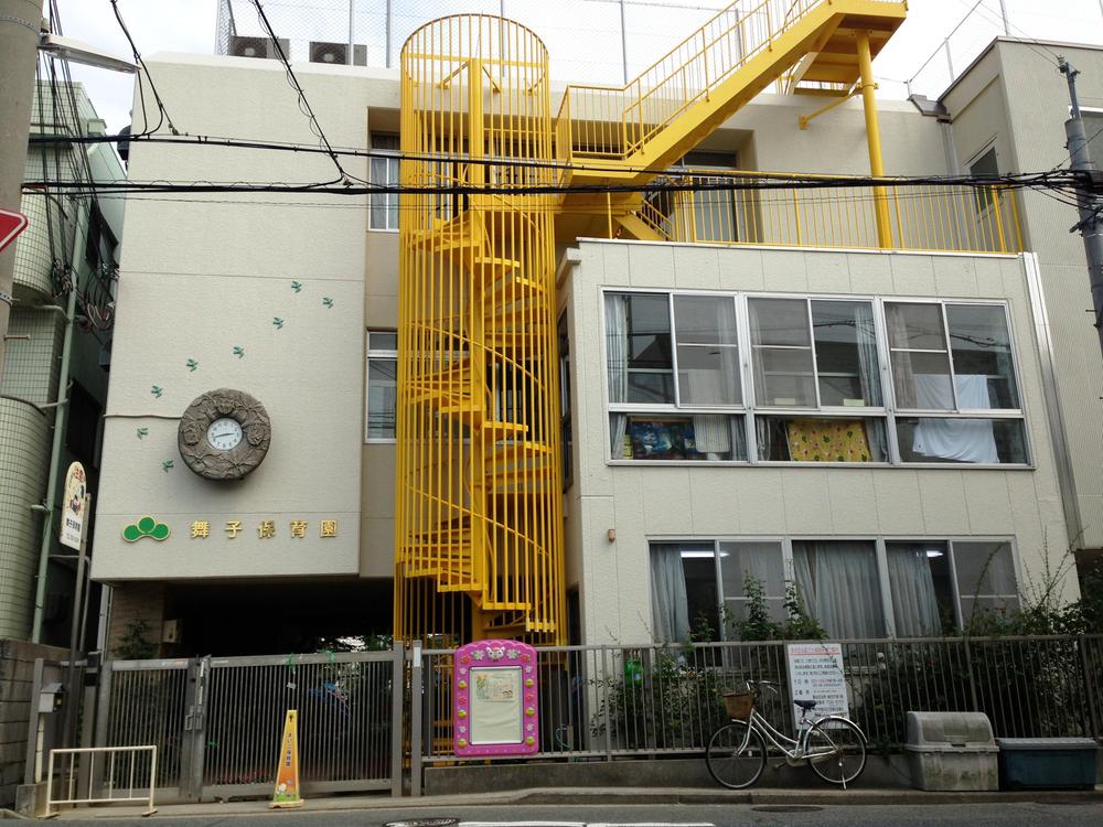 kindergarten ・ Nursery. Maiko nursery Walk about 900m ・ 13 minutes
