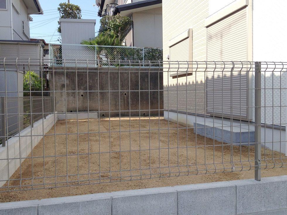 Garden. Local (11 May 2013) Shooting