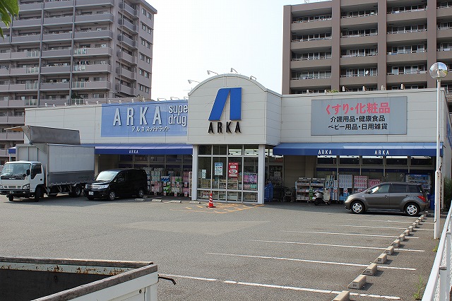 Dorakkusutoa. 1749m until Arca drag James Yamaten (drugstore)