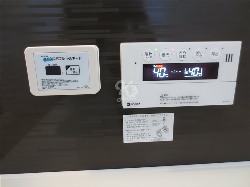 Other Equipment. My roller bubble tornado