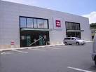 Shopping centre. UNIQLO Myodani Inter store up to (shopping center) 2788m