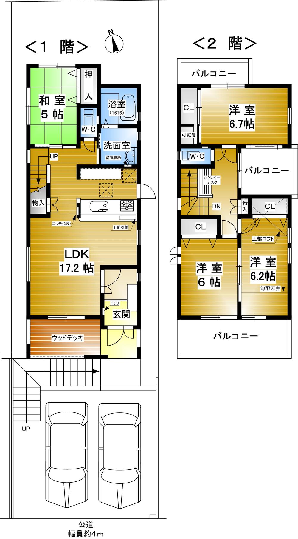 Floor plan. 30,800,000 yen, 4LDK, Land area 151.77 sq m , Building area 100.91 sq m   ■ Inner wood deck on the south side of the living room  ■ South ・ east ・ North and three-sided balcony  ■ On the second floor Western-style of about 2.5 quire loft