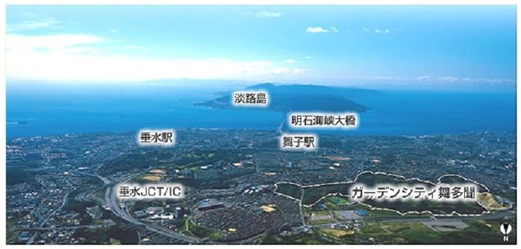 aerial photograph. Blue sky and lush greenery, Refreshing blowing wind. Overlooking the Akashi Kaikyo Bridge "Kobe ・ Located in Tarumi "to" Garden City Mai Tamon ", The new town will start.