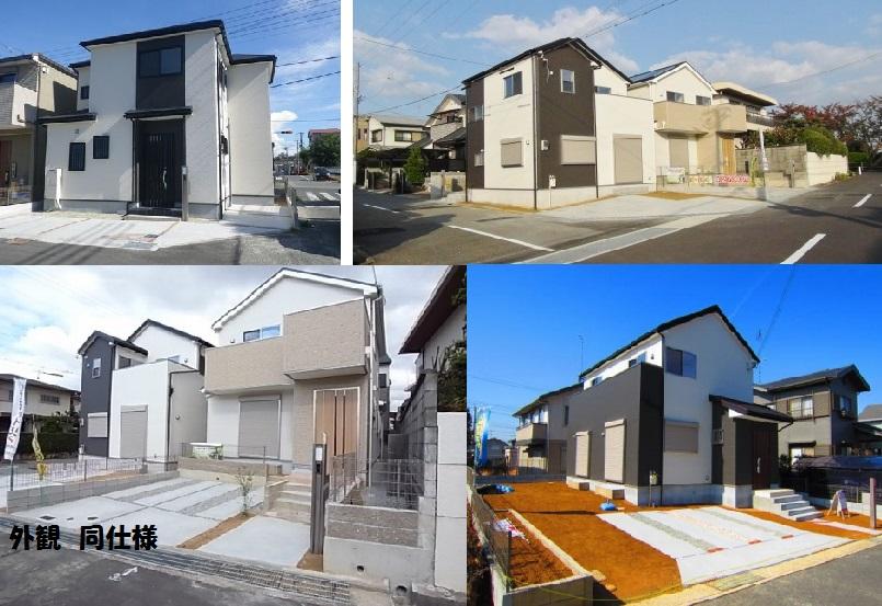 Same specifications photos (appearance)