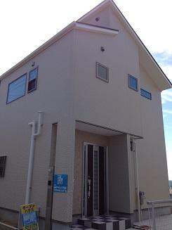 Local appearance photo. Local (September 2013) Shooting