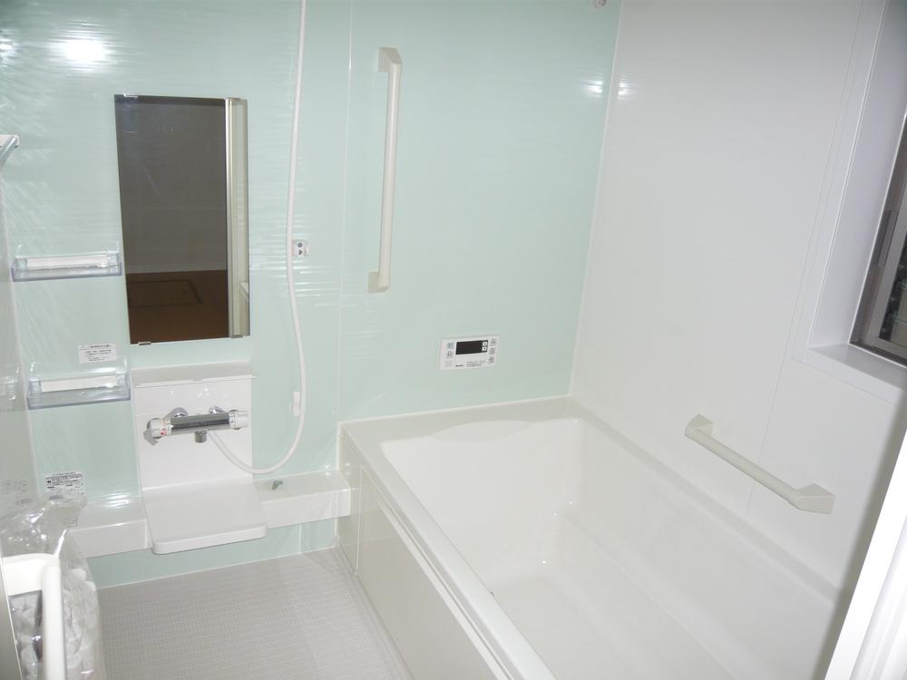 Same specifications photo (bathroom)