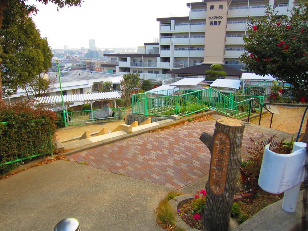 Other. There is a park if cross the road. Little will be visible Akashi Bridge is by the angle