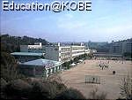 Junior high school. 921m to Kobe Maiko junior high school