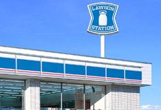 Other. 1200m to Lawson (Other)