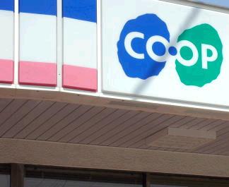 Other. 1200m to the Co-op (Other)