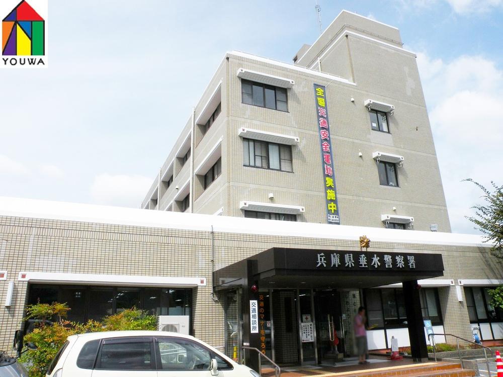 Police station ・ Police box. Tarumi 1280m to police station