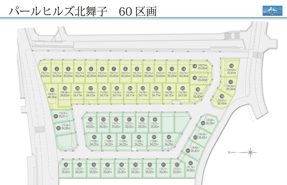 The entire compartment Figure