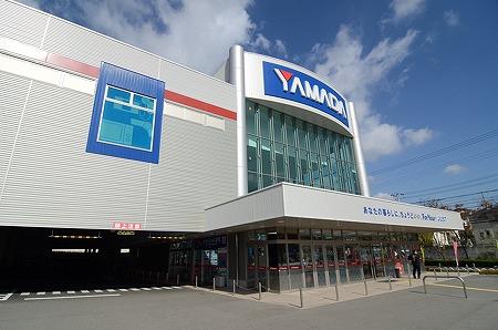 Home center. Yamada Denki Tecc Land New 738m to Kobe Tarumi head office