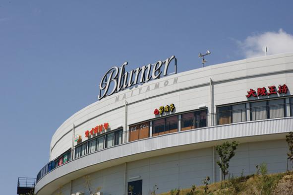 Shopping centre. 850m super until Bull mail Mai Tamon ・ Electronics store ・ Shopping center with specialty shops are aligned