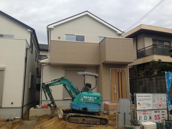 Local appearance photo. It is soon to be completed.  And photo update. 