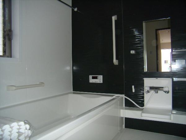 Same specifications photo (bathroom)