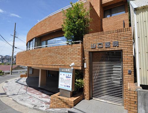 Hospital. 500m internal medicine until Yamaguchi clinic ・ Pediatrics